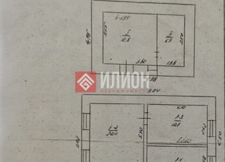 Продается дом, 82 м2, Балаклава, Краснознамённая улица