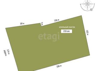 Земельный участок на продажу, 210 сот., Рощинское сельское поселение