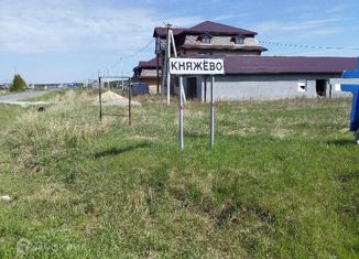 Продам участок, 7 сот., село Княжево