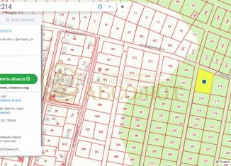 Продается участок, 21 сот., Дегтярск, улица Мира