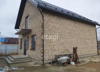 Дом на продажу, 157.7 м2, Краснодарский край