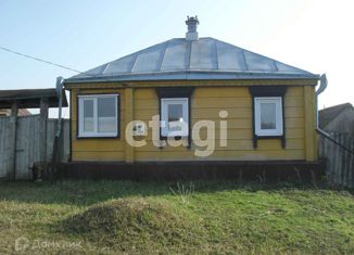 Продажа дома, 38 м2, Белгородская область