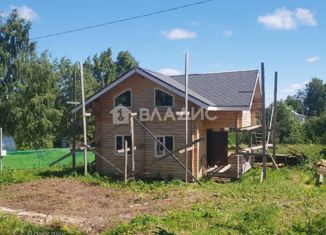 Продажа дома, 62 м2, Вологодская область, Совхозная улица