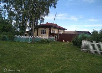 Продажа дома, 47.5 м2, село Второпесьяново, улица Коммунаров