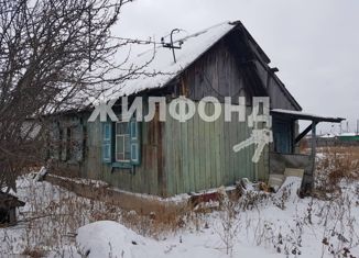 Дом на продажу, 33.5 м2, рабочий посёлок Усть-Абакан, улица Чапаева, 21