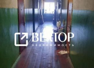 Продажа комнаты, 18.2 м2, Костромская область, улица Голубкова, 10