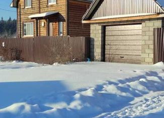 Продажа дома, 141.5 м2, посёлок городского типа Чишмы, улица Шаймуратова, 13