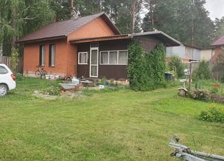 Продажа дома, 48.7 м2, посёлок Сосновка, Светлая улица