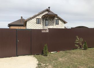 Дом на продажу, 208 м2, деревня Ширино, Центральная улица