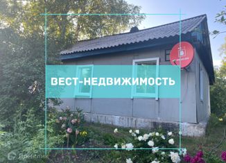 Продам дом, 31.9 м2, Полысаево, улица Луначарского