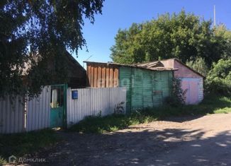 Продается дом, 74.4 м2, Новоалтайск, улица Мерзликина