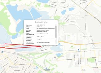 Продажа земельного участка, 11.5 сот., Новосибирск, Смородиновая улица, метро Площадь Маркса