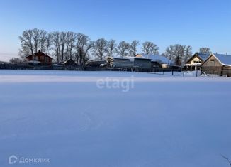 Земельный участок на продажу, 7.1 сот., деревня Байрак