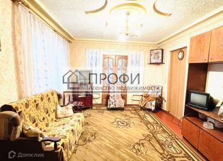 Продаю дом, 53.3 м2, Новый Оскол, улица Чапаева