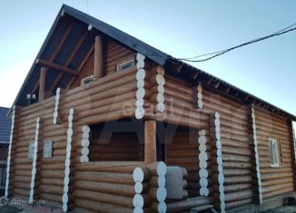 Продажа дома, 167 м2, деревня Кондратово, Цветочная улица