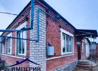 Продаю дом, 93.6 м2, Новокубанск