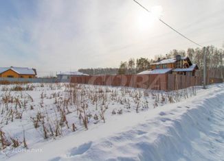 Продается земельный участок, 10.8 сот., деревня Молчанова, Тихий проезд