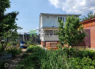 Продажа дома, 63 м2, СТ Радуга, СТ Радуга, 47