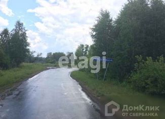 Продается участок, 18 сот., деревня Передергина