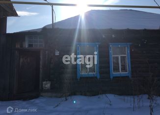 Продажа дома, 44.9 м2, Куса, Кусинская площадь