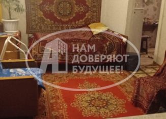 Продам двухкомнатную квартиру, 43.2 м2, Кизел, улица Крупской, 17