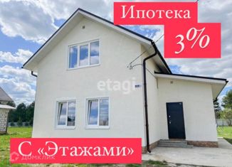 Продается дом, 130 м2, деревня Ларино, деревня Ларино, 17