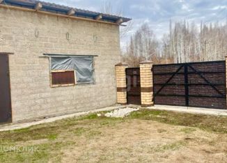 Продается земельный участок, 12.8 сот., село Наумовка