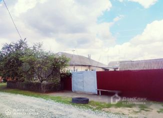 Дом на продажу, 94 м2, Острогожск, улица Войкова