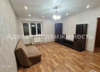 1-комнатная квартира на продажу, 49 м2, Тюменская область, Малая Боровская улица, 28к1