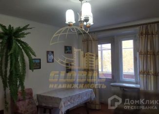 Продажа 3-комнатной квартиры, 59 м2, Нолинск, улица Фрунзе, 49