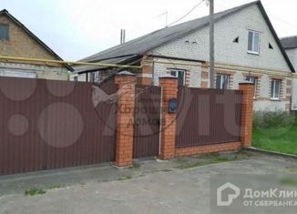 Продажа дома, 120 м2, село Погореловка, Красноармейская улица