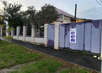 Продается дом, 74.5 м2, Ставрополь, улица Мира, 17, микрорайон № 4