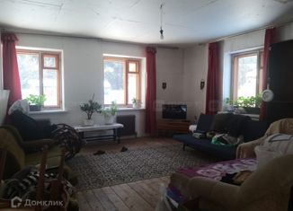 Продажа дома, 203 м2, посёлок Бирюлинского зверосовхоза, Шоссейная улица, 19