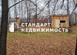 Продаю земельный участок, 8 сот., СНТ Лесная сказка, 16-я улица