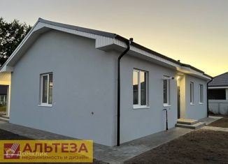 Продажа дома, 94 м2, поселок Луговое, Яблочная улица