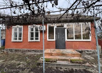 Продаю дом, 44.3 м2, Кабардино-Балкариия, площадь Ленина