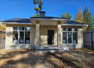 Дом на продажу, 100 м2, посёлок городского типа Васильево, Новая улица, 48