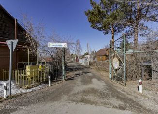 Дом на продажу, 24 м2, СНТ Водник, улица Ромашка