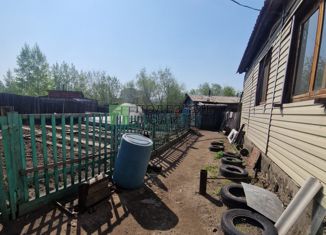 Дом на продажу, 106 м2, Забайкальский край, Сибирская улица