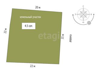 Продаю дом, 21 м2, Тюмень, Земляничная улица