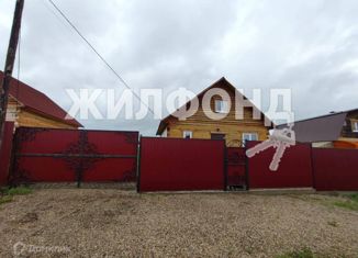 Продаю дом, 91 м2, село Урик, улица Мира