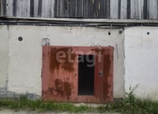 Гараж на продажу, 27 м2, Ханты-Мансийск, Заводская улица