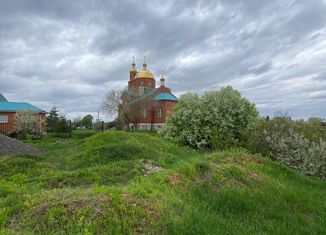 Продаю земельный участок, 18 сот., Республика Башкортостан