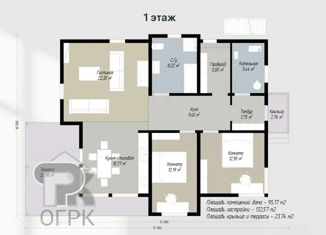 Продается дом, 119 м2, деревня Прудки