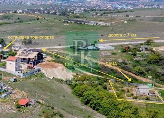 Дом на продажу, 70 м2, садоводческое товарищество Гераклея, садоводческое товарищество Гераклея, 273