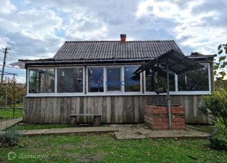 Дом на продажу, 22 м2, станица Имеретинская, улица Конотопченко, 1