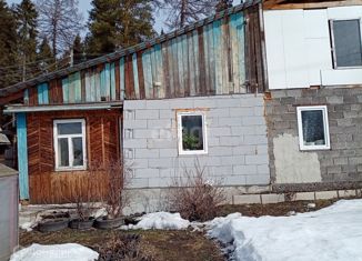Продается дом, 27.6 м2, посёлок Чащино, Брикетная улица