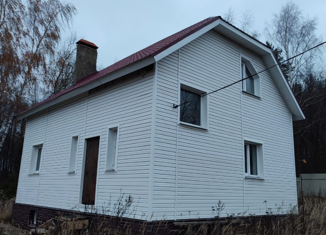 Продаю дом, 170 м2, деревня Ильино, Первомайская улица, 1