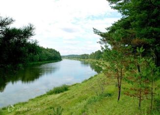 Участок на продажу, 20 сот., деревня Вычелобок, Центральная улица, 17