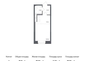 Продается квартира студия, 21.8 м2, Санкт-Петербург, улица Севастьянова, 32к4